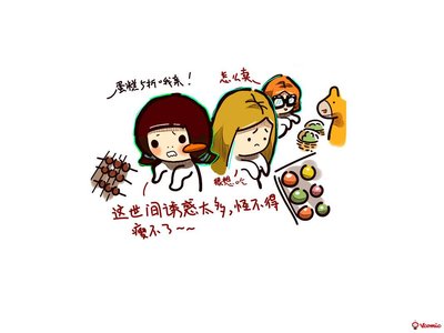 減肥體操訓練營視頻教學