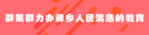 kaiyun體育 2024年玉溪市老年人健身操舞二級裁判員培訓(xùn)班圓滿結(jié)束