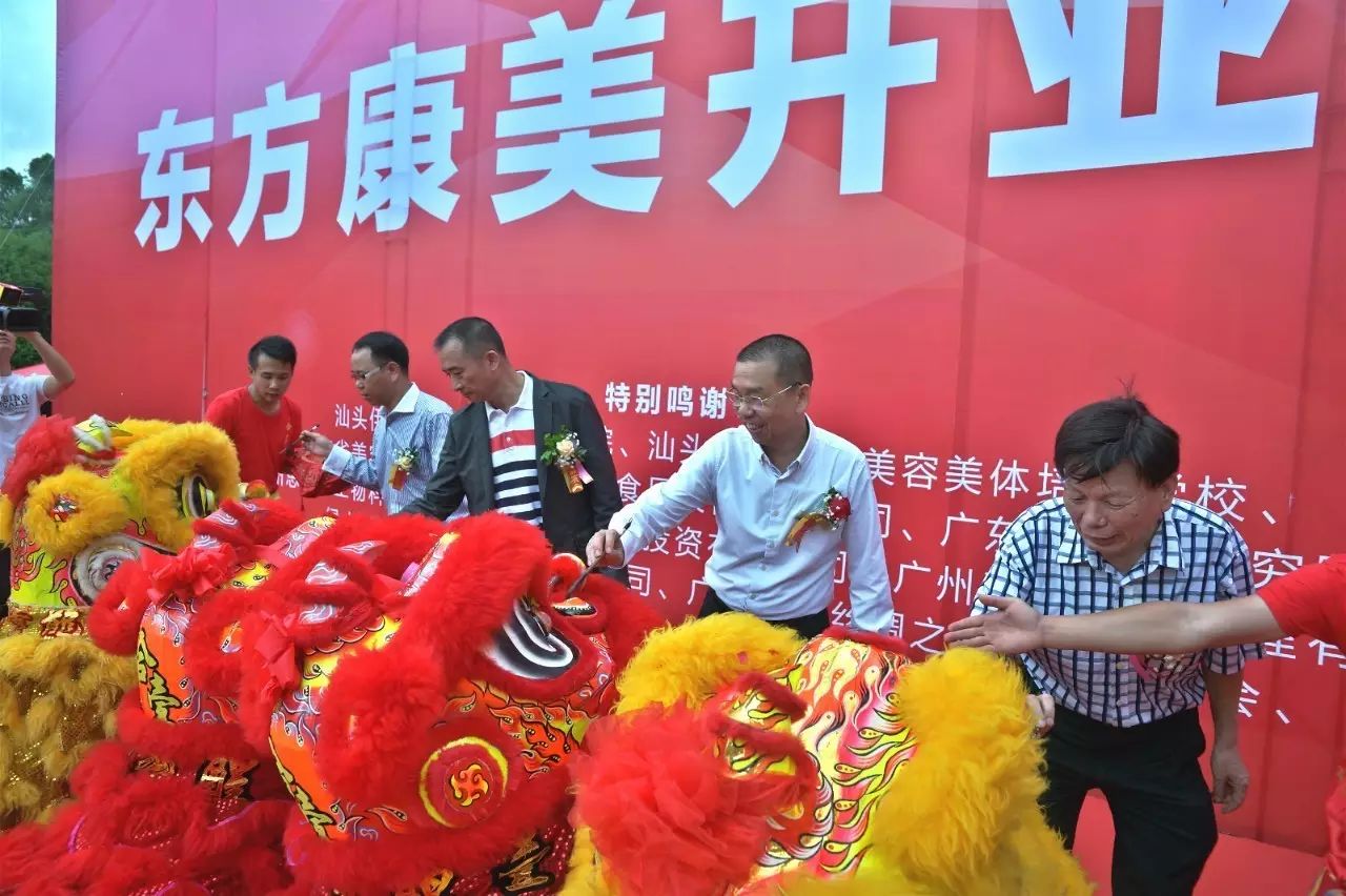 東方醫(yī)院陳琳_康美醫(yī)院林東浩_東方康美醫(yī)院陳林峰