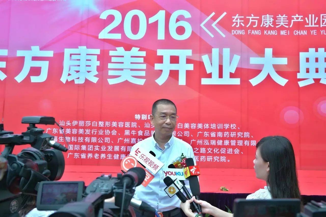 康美醫(yī)院林東浩_東方康美醫(yī)院陳林峰_東方醫(yī)院陳琳