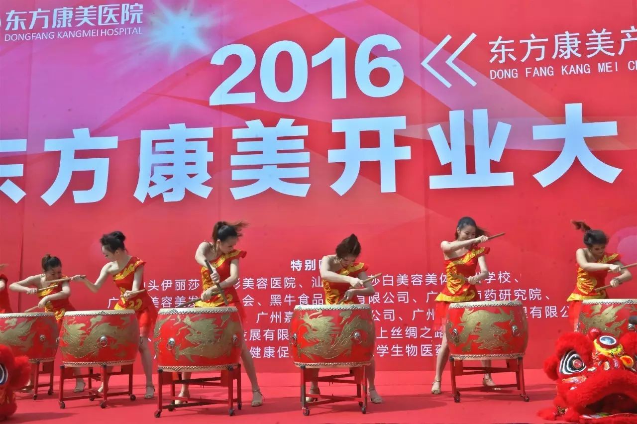 康美醫(yī)院林東浩_東方醫(yī)院陳琳_東方康美醫(yī)院陳林峰