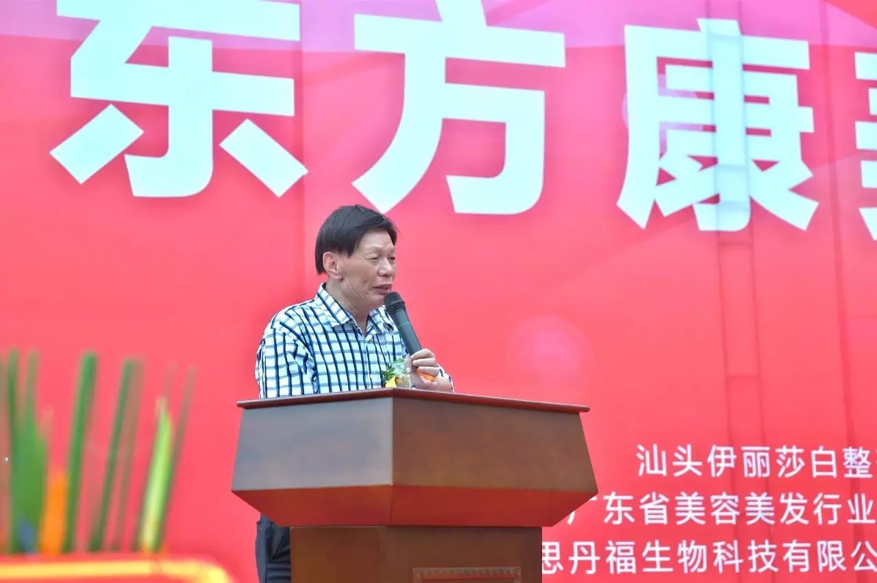 康美醫(yī)院林東浩_東方康美醫(yī)院陳林峰_東方醫(yī)院陳琳