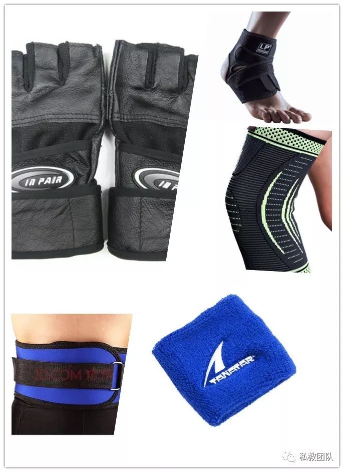 pg棋牌 你健身用護(hù)具嗎？啊？！我都不知道！