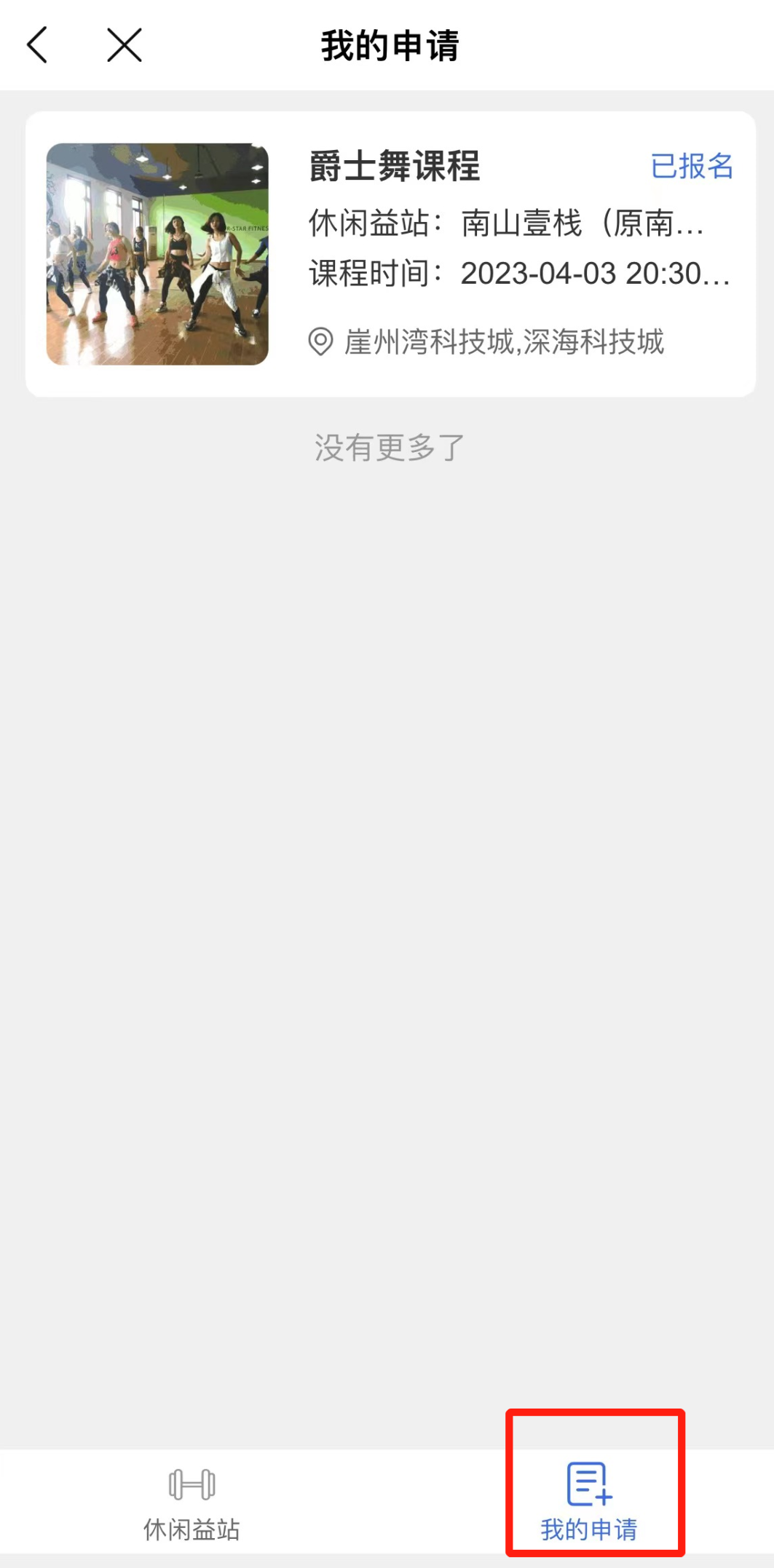 健身護(hù)腕手套_手套健身護(hù)腕的作用_健身手套護(hù)腕什么牌子好