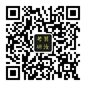 云開·全站apply體育官方平臺 考研備考看專業(yè)課書走神怎么辦？一些集中注意力看書的經驗，希望可以幫助你。