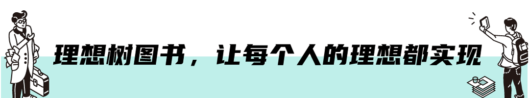 開(kāi)yun官網(wǎng)入口登錄APP下載 上課總是難以集中注意力？7個(gè)方法讓課堂效率翻倍！