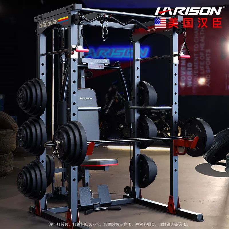 開yun官網(wǎng)入口登錄APP下載 健身器材綜合訓(xùn)練器的常規(guī)使用