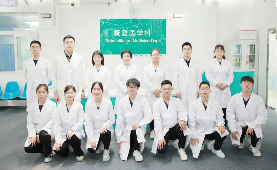 pg電子娛樂平臺(tái) 【醫(yī)療速遞】走進(jìn)北京市和平里醫(yī)院康復(fù)科