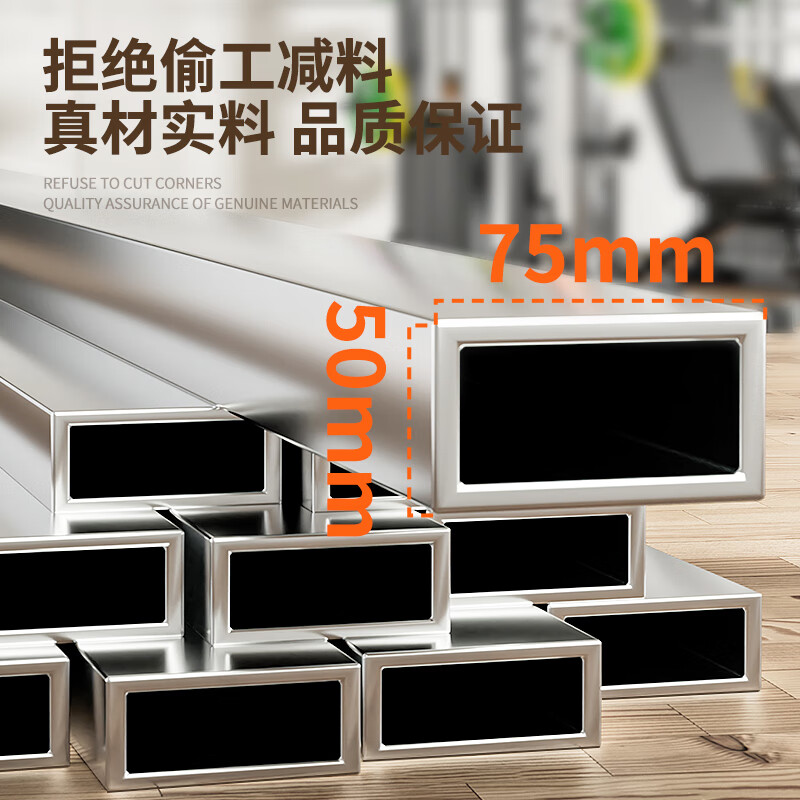 pg電子麻將胡了 口碑最好的五大綜合訓(xùn)練器品牌，這五款懂行的人都選它