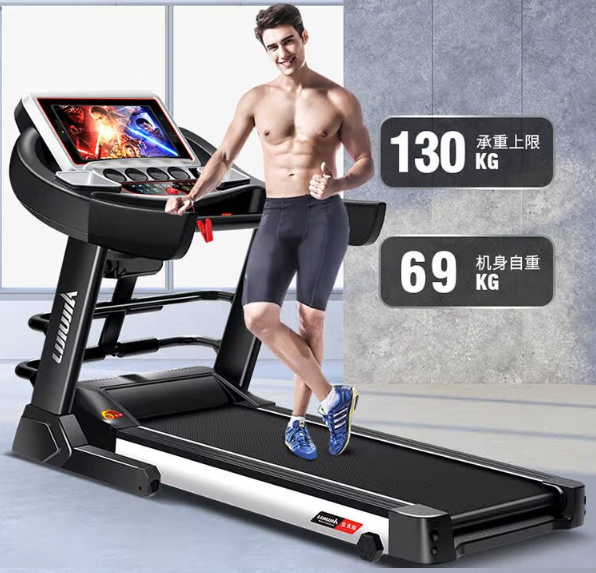 什么牌子的跑步機(jī)好_跑步機(jī)哪個(gè)牌子更好_牌子跑步機(jī)好用嗎
