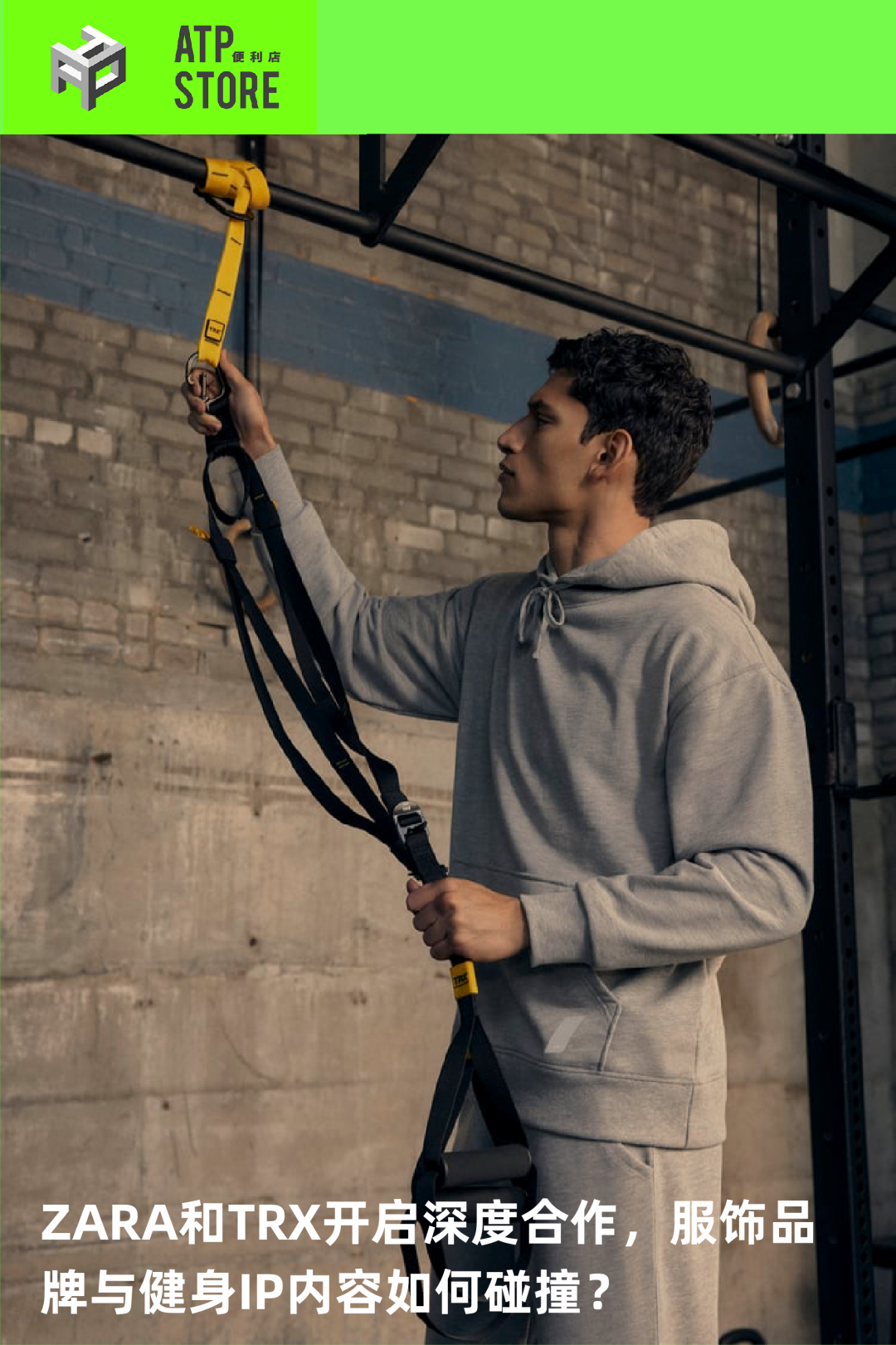 綜合力量訓(xùn)練器品牌_力量訓(xùn)練機(jī)器_綜合力量訓(xùn)練器安裝