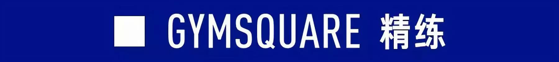 綜合力量訓練器安裝_力量訓練機器_綜合力量訓練器品牌