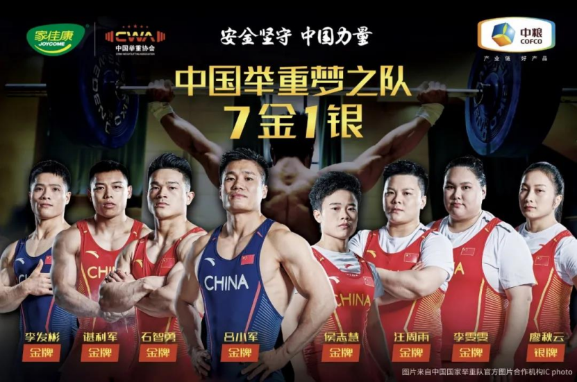 綜合力量訓(xùn)練器品牌_力量訓(xùn)練器械使用方法_力量訓(xùn)練器械品牌