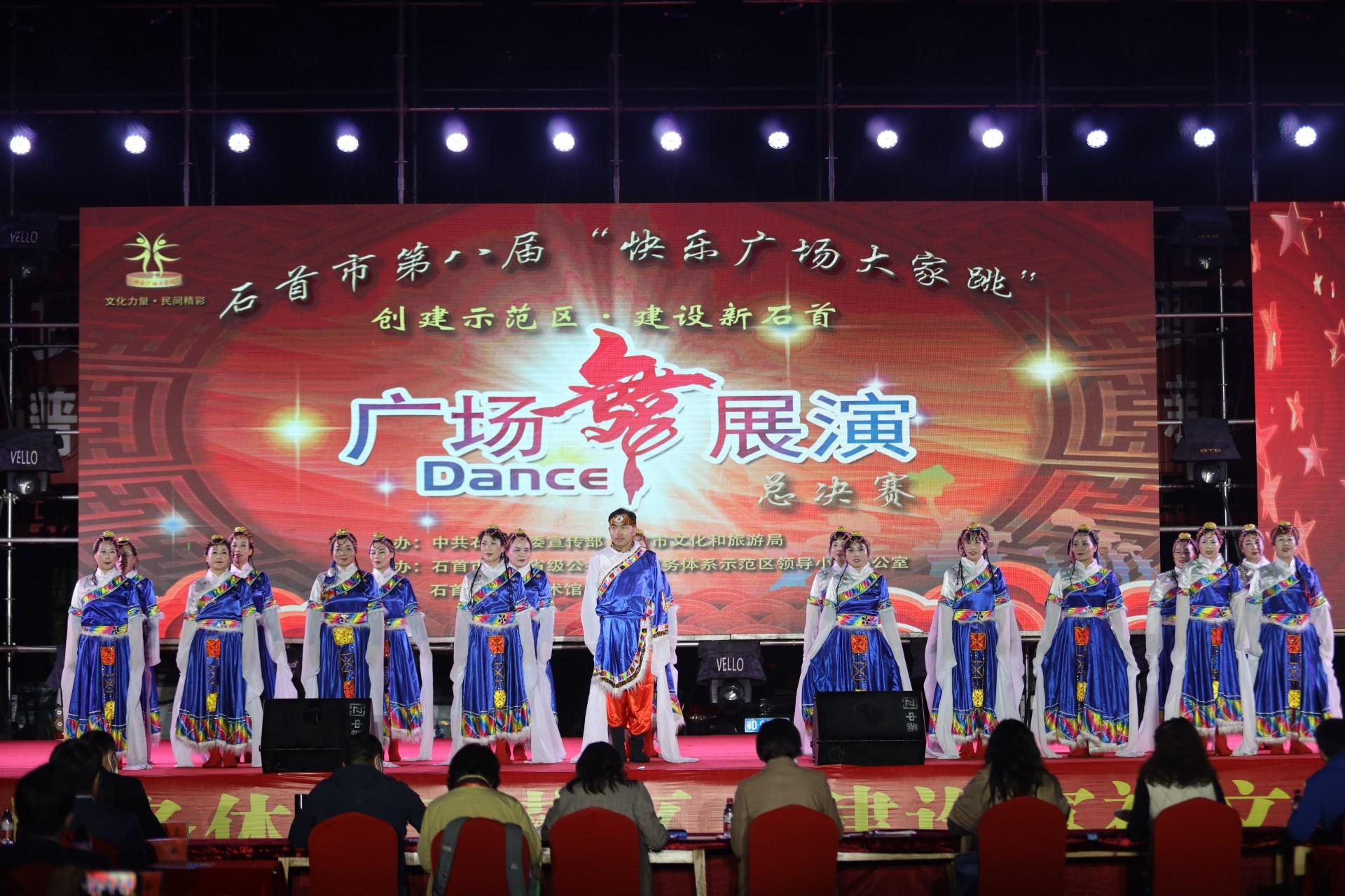 pg電子賞金試玩app “文化力量·民間精彩”——石首市第八屆“快樂(lè)廣場(chǎng)大家跳”廣場(chǎng)舞總決賽昨晚舉行