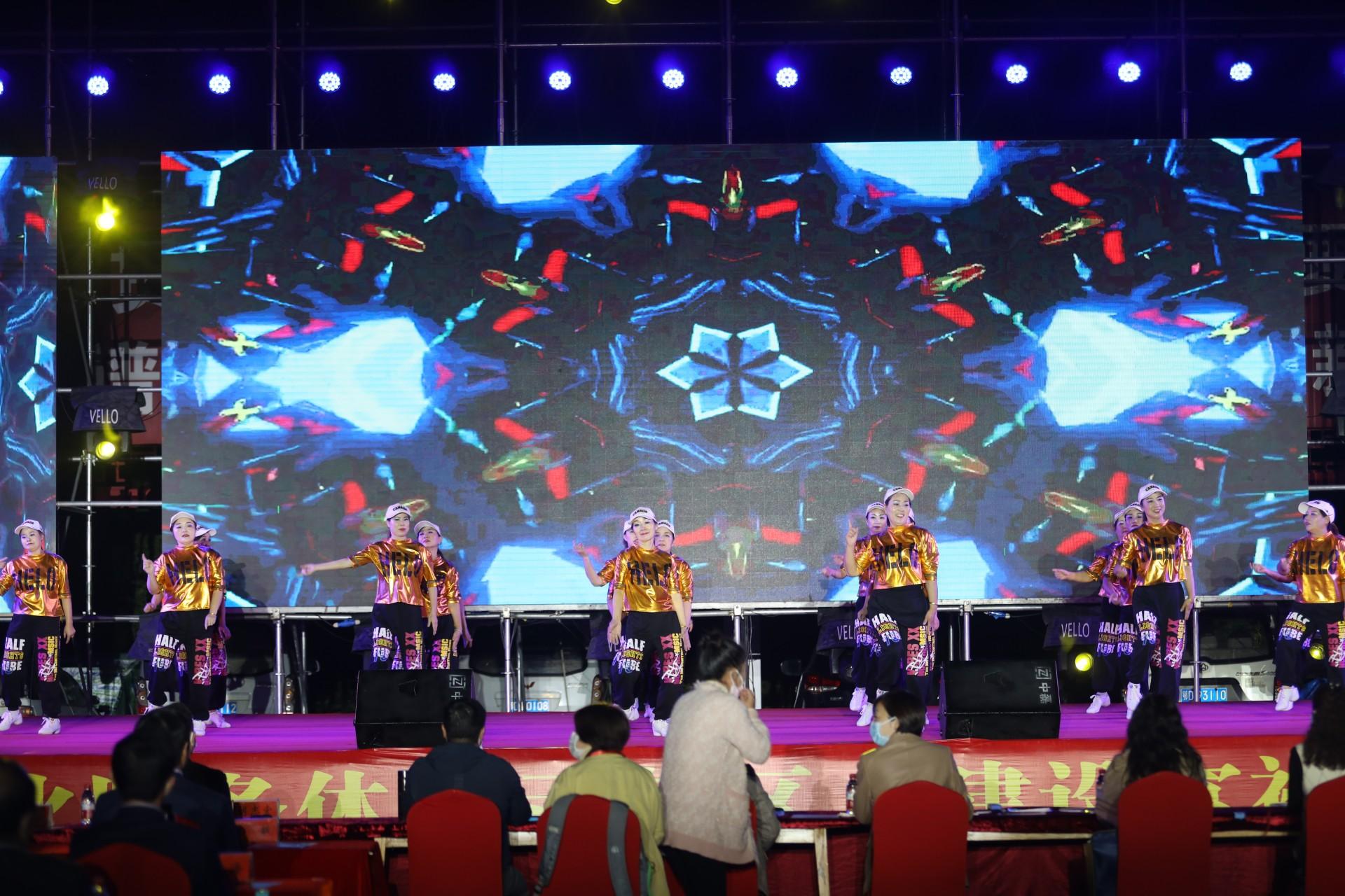 廣場快樂舞_廣場快樂乒乓群最簡單三個命名_快樂廣場