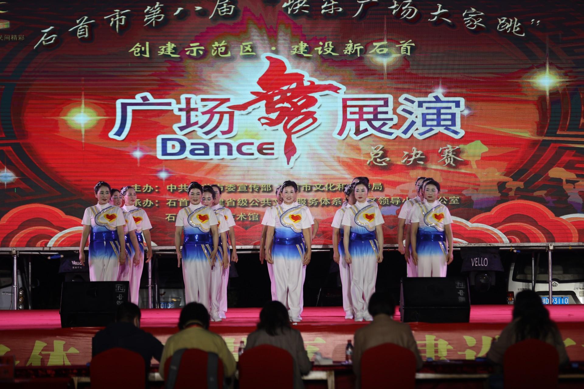 廣場快樂舞_廣場快樂乒乓群最簡單三個命名_快樂廣場