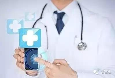 pg麻將胡了試玩平臺 ”互聯(lián)網(wǎng)+“的12個風(fēng)口行業(yè)，多數(shù)還是藍海