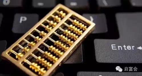 春雨計步器需要聯(lián)網(wǎng)嗎_春雨計步器怎么刷步數(shù)_春雨計步器能同步到支付寶嗎