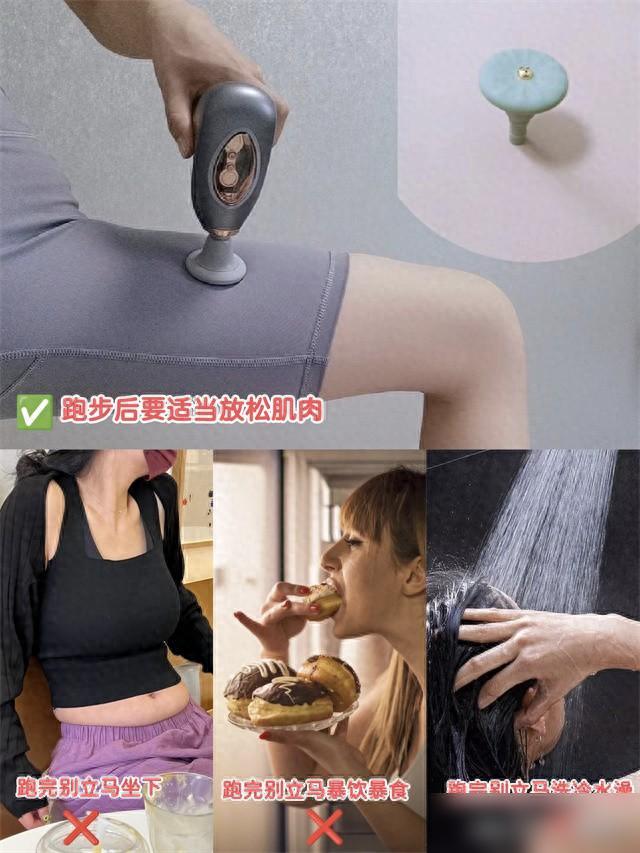 跑步臉會變好看嗎_跑步臉的變化_跑步三個(gè)月臉部的變化