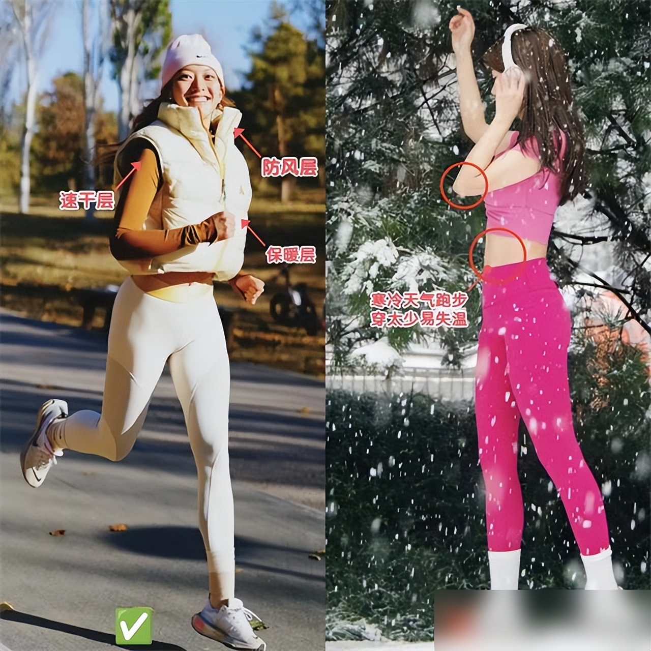 跑步臉會變好看嗎_跑步臉的變化_跑步三個(gè)月臉部的變化