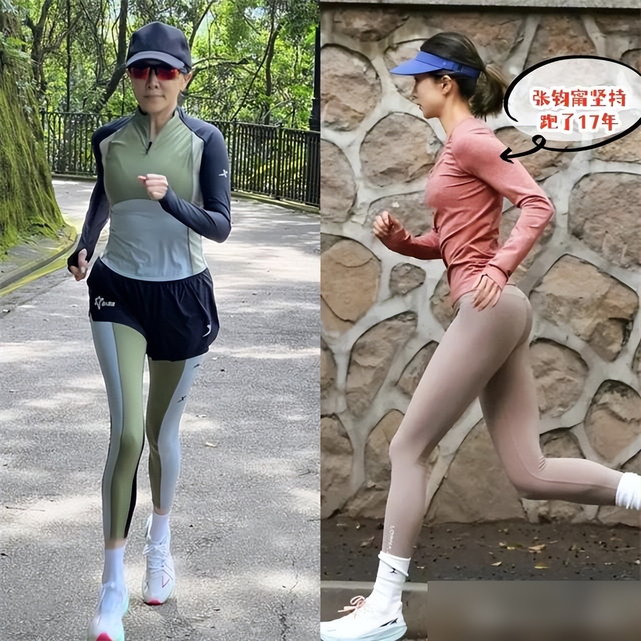 跑步臉的變化_跑步三個(gè)月臉部的變化_跑步臉會變好看嗎