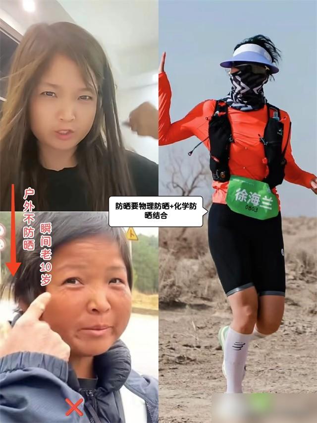 跑步臉會變好看嗎_跑步三個(gè)月臉部的變化_跑步臉的變化