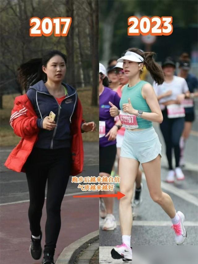 跑步臉的變化_跑步臉會變好看嗎_跑步三個(gè)月臉部的變化