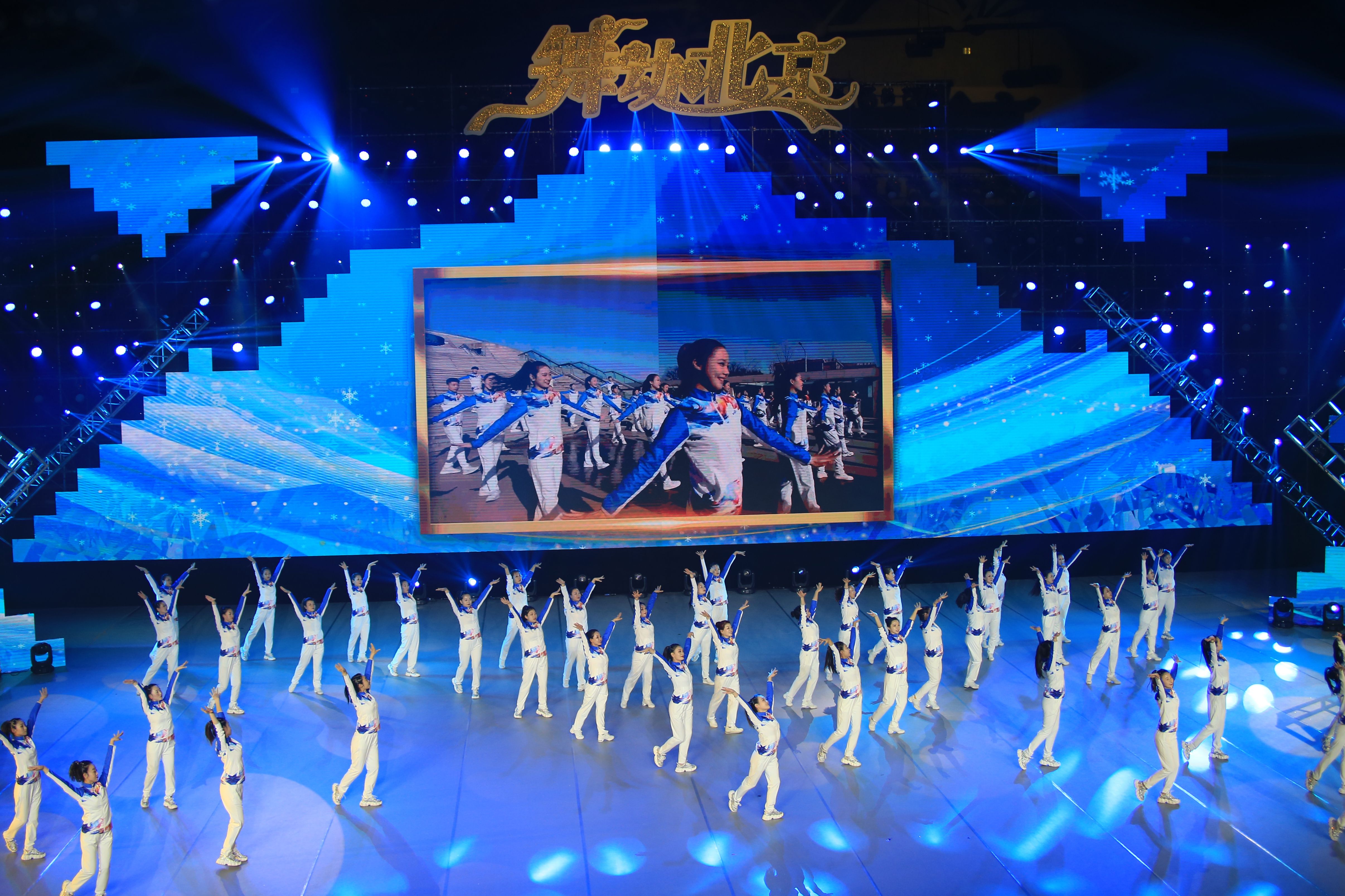 廣場(chǎng)舞愛(ài)你一百歲_廣場(chǎng)舞愛(ài)在思金拉措_廣場(chǎng)舞愛(ài)在羊茸山水間