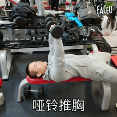 健身瑜伽墊_瑜伽健身墊哪個(gè)牌子好_瑜伽健身墊什么材質(zhì)好