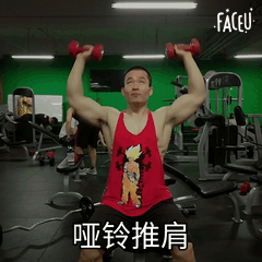 瑜伽健身墊什么材質(zhì)好_瑜伽健身墊哪個(gè)牌子好_健身瑜伽墊