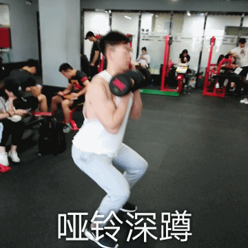 健身瑜伽墊_瑜伽健身墊哪個(gè)牌子好_瑜伽健身墊什么材質(zhì)好