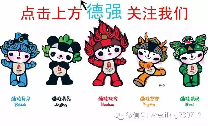 體育鍛煉對運動系統(tǒng)有哪些影響_體育鍛煉對運動系統(tǒng)發(fā)展的作用_體育鍛煉對系統(tǒng)具有一定影響