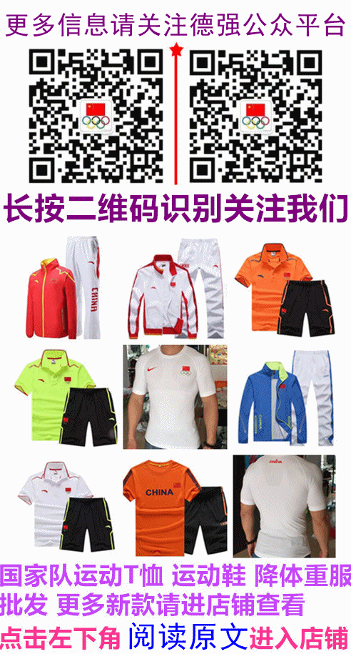 體育鍛煉對運動系統(tǒng)有哪些影響_體育鍛煉對系統(tǒng)具有一定影響_體育鍛煉對運動系統(tǒng)發(fā)展的作用