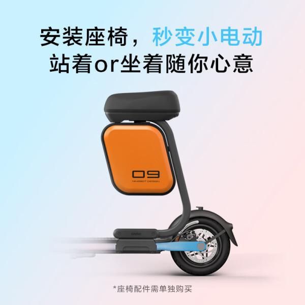 kaiyun官方網(wǎng)app下載app 四款性價比最高的電動滑板車推薦