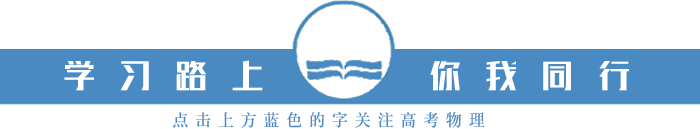 pg賞金大對(duì)決試玩版 【知識(shí)點(diǎn)】勻變速直線運(yùn)動(dòng)概念及公式
