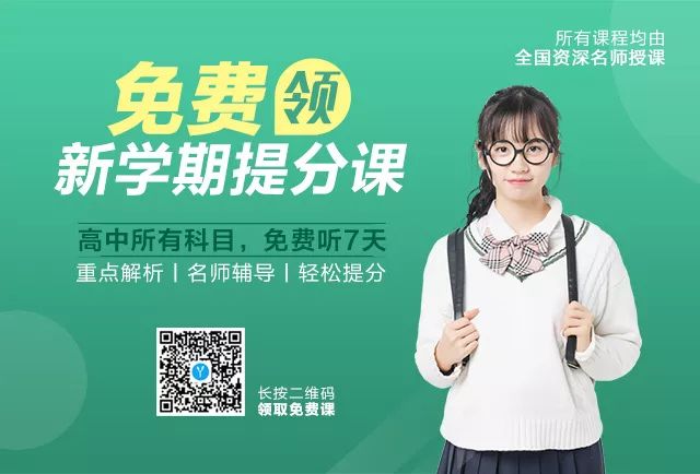 pg網(wǎng)賭軟件下載 8分鐘搞定一個(gè)題丨求證一個(gè)物體的運(yùn)動(dòng)規(guī)律（物理必修2）（第38期）