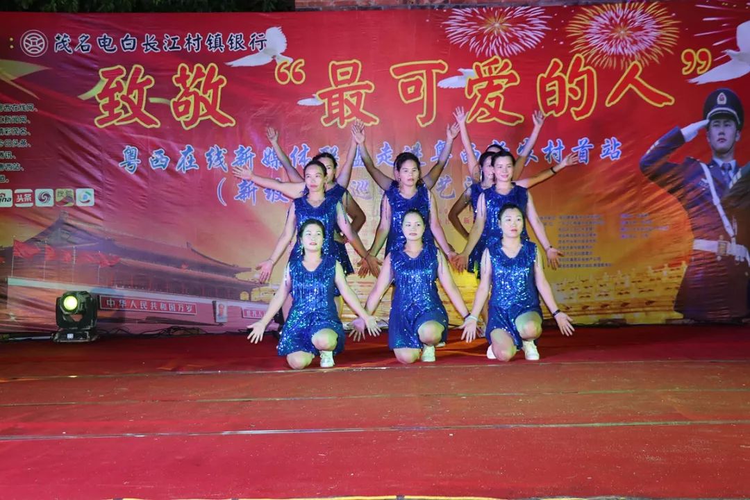 南海之戀廣場(chǎng)舞_廣場(chǎng)舞串燒,我們的南海_廣場(chǎng)舞南海姑娘