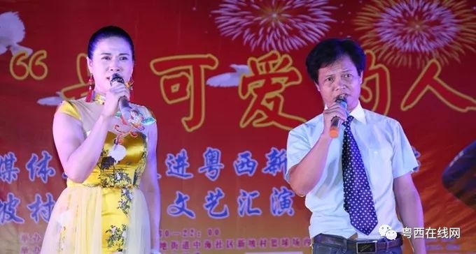 廣場(chǎng)舞串燒,我們的南海_廣場(chǎng)舞南海姑娘_南海之戀廣場(chǎng)舞