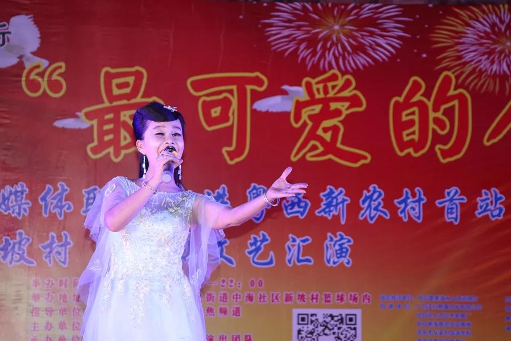 南海之戀廣場(chǎng)舞_廣場(chǎng)舞串燒,我們的南海_廣場(chǎng)舞南海姑娘