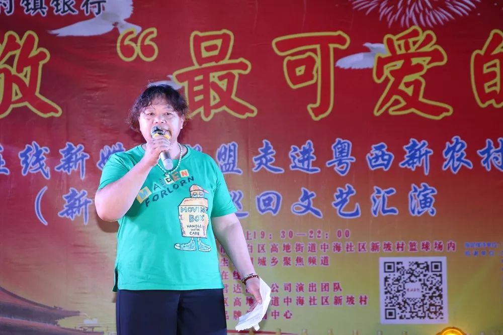 南海之戀廣場(chǎng)舞_廣場(chǎng)舞串燒,我們的南海_廣場(chǎng)舞南海姑娘