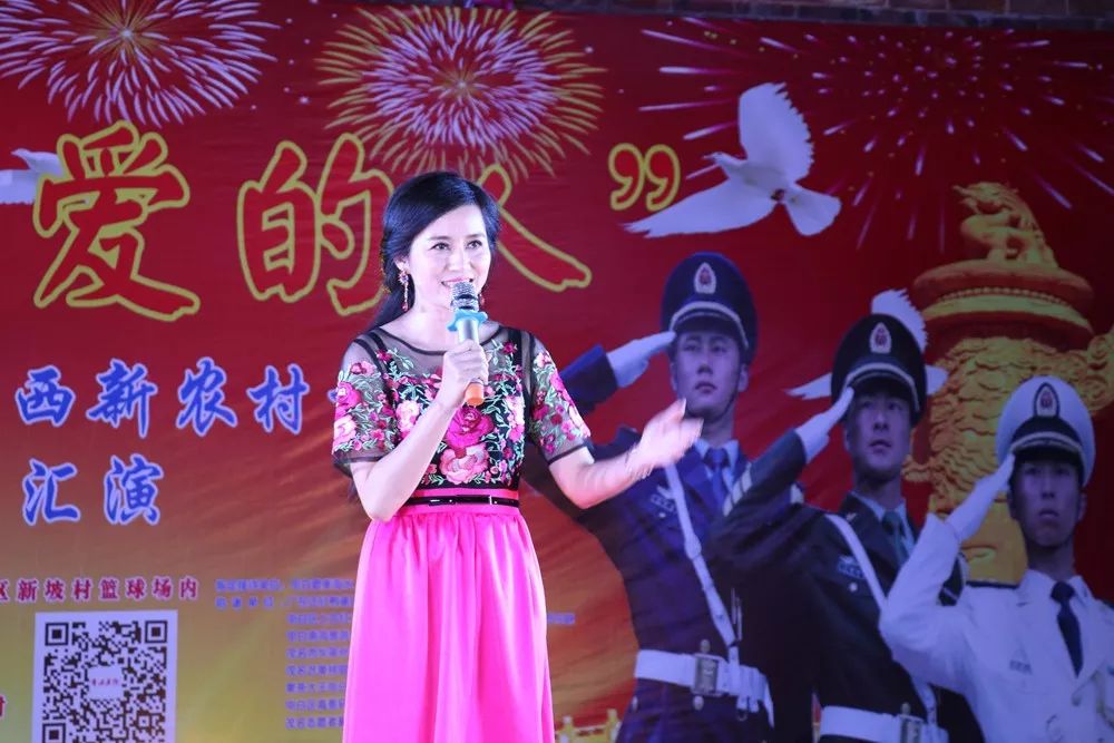 廣場(chǎng)舞串燒,我們的南海_南海之戀廣場(chǎng)舞_廣場(chǎng)舞南海姑娘