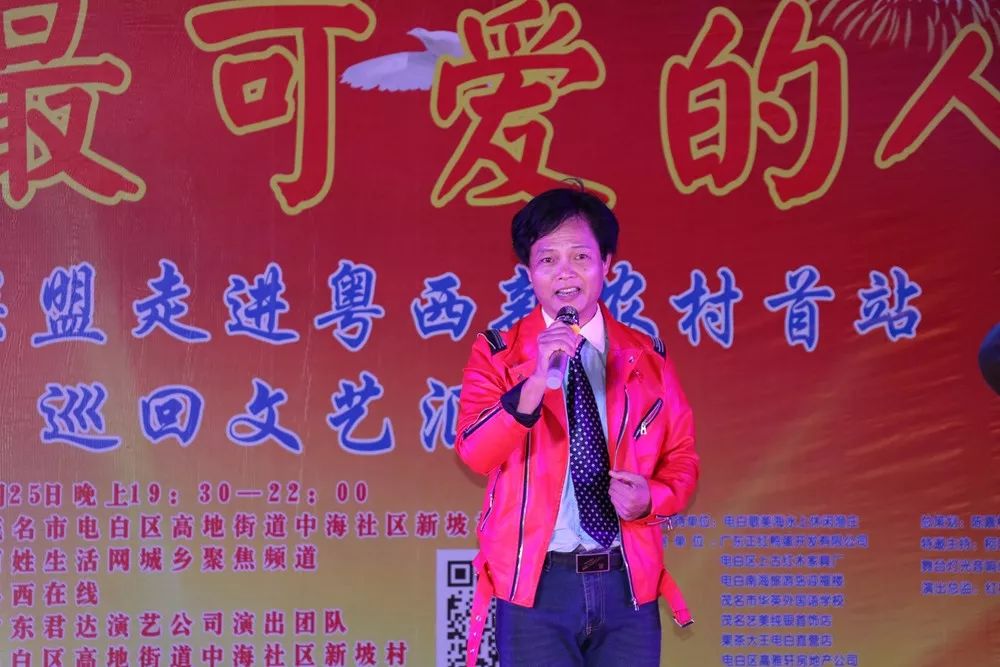 廣場(chǎng)舞串燒,我們的南海_廣場(chǎng)舞南海姑娘_南海之戀廣場(chǎng)舞