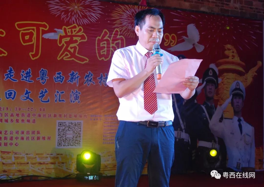 廣場(chǎng)舞串燒,我們的南海_南海之戀廣場(chǎng)舞_廣場(chǎng)舞南海姑娘