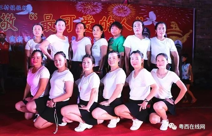 廣場(chǎng)舞串燒,我們的南海_廣場(chǎng)舞南海姑娘_南海之戀廣場(chǎng)舞