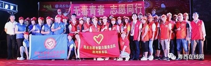 廣場(chǎng)舞南海姑娘_廣場(chǎng)舞串燒,我們的南海_南海之戀廣場(chǎng)舞