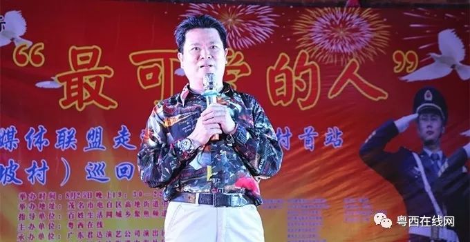 廣場(chǎng)舞串燒,我們的南海_南海之戀廣場(chǎng)舞_廣場(chǎng)舞南海姑娘