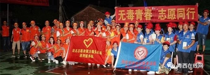 南海之戀廣場(chǎng)舞_廣場(chǎng)舞南海姑娘_廣場(chǎng)舞串燒,我們的南海