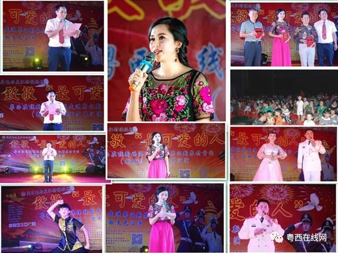 廣場(chǎng)舞串燒,我們的南海_南海之戀廣場(chǎng)舞_廣場(chǎng)舞南海姑娘