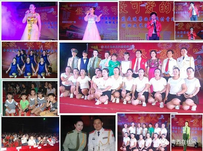 廣場(chǎng)舞南海姑娘_廣場(chǎng)舞串燒,我們的南海_南海之戀廣場(chǎng)舞