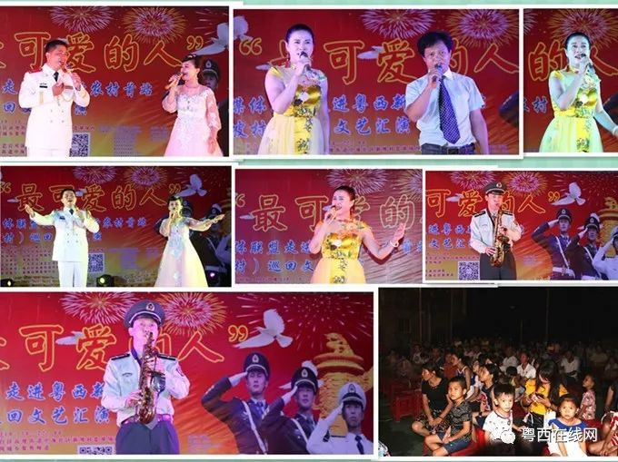 廣場(chǎng)舞南海姑娘_廣場(chǎng)舞串燒,我們的南海_南海之戀廣場(chǎng)舞